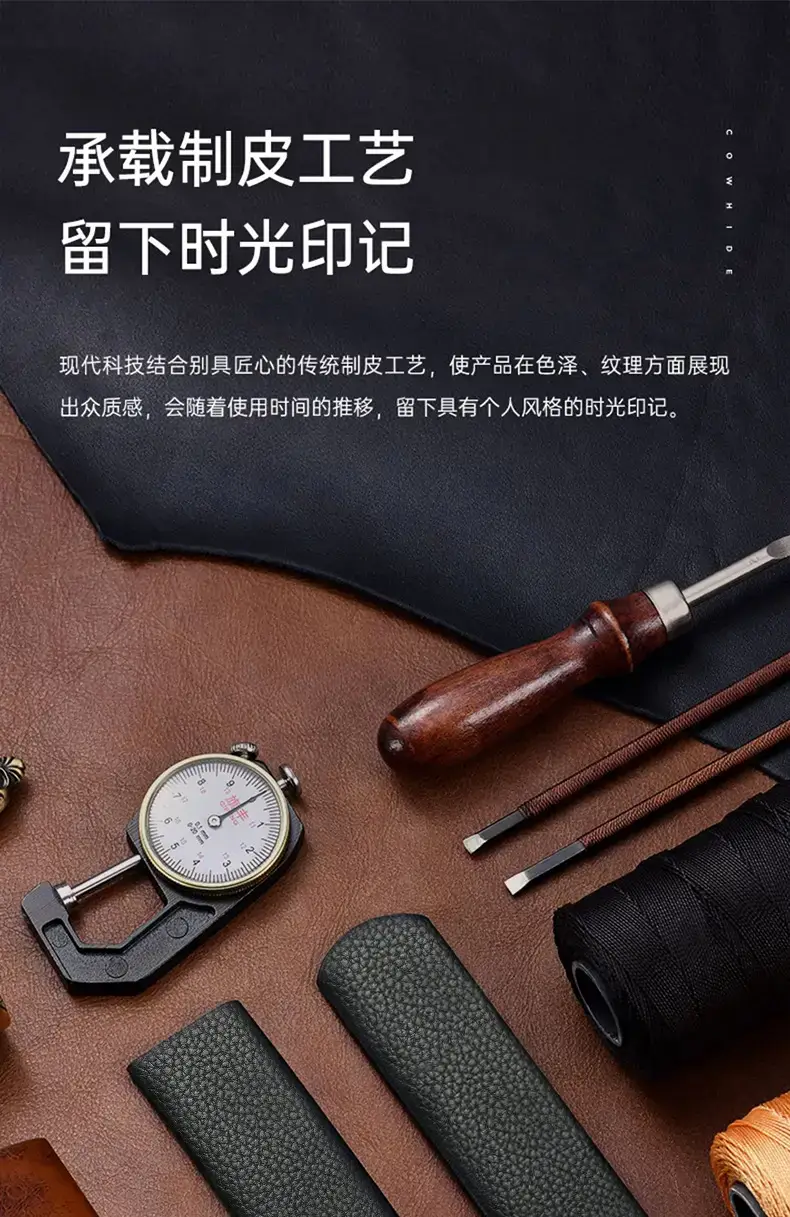 Men's Black Leather Belt with Automatic Buckle — feature 10