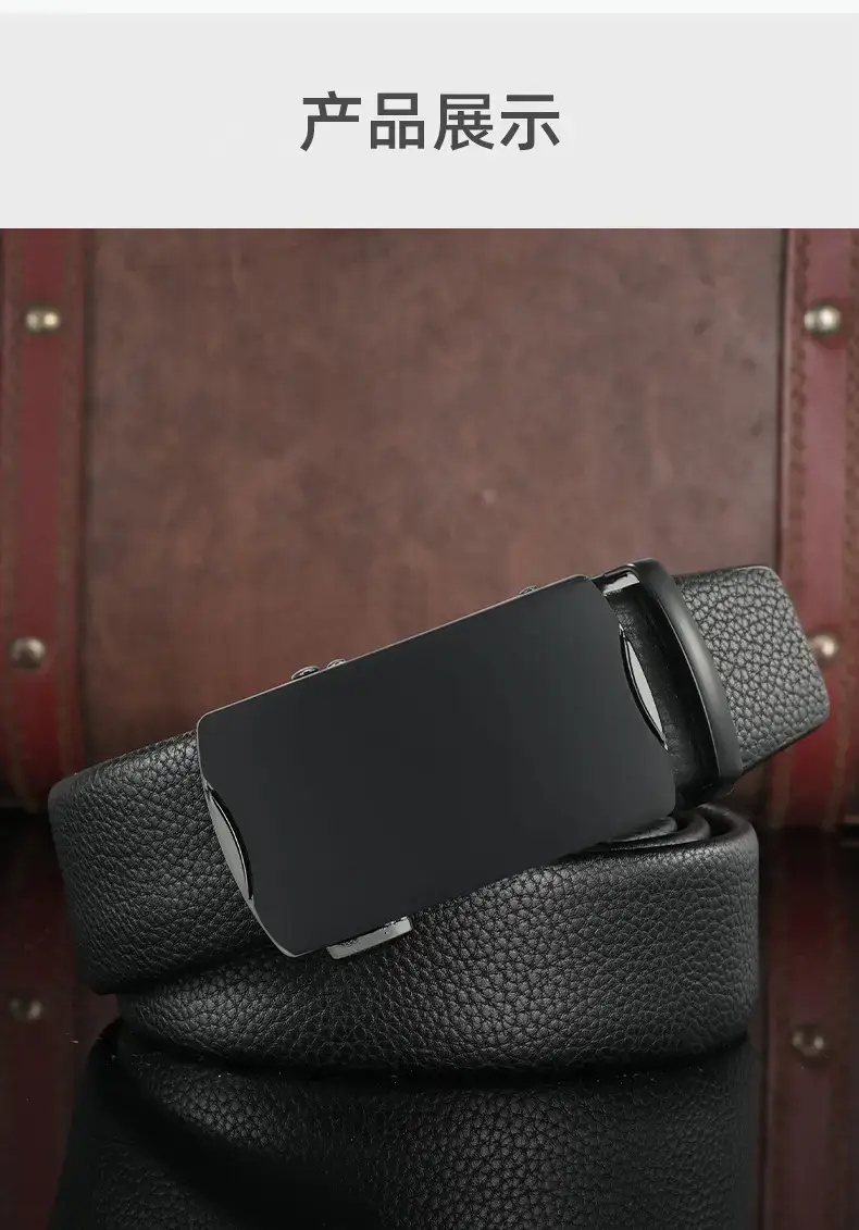Men's Black Leather Belt with Automatic Buckle — feature 13