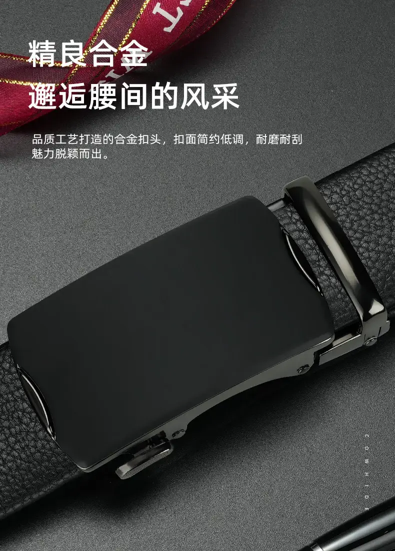 Men's Black Leather Belt with Automatic Buckle — feature 3