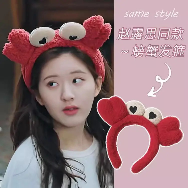 Red Crab Headband for Women 2023 Cute Plush Hairpin - Image 6