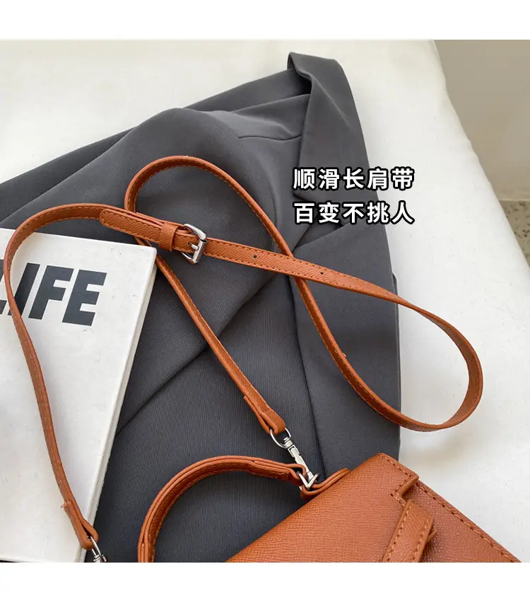 Women's Beige Square Shoulder Bag 2023 New Trend — feature 2