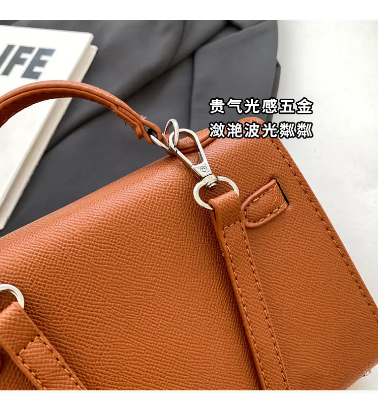 Women's Beige Square Shoulder Bag 2023 New Trend — feature 3