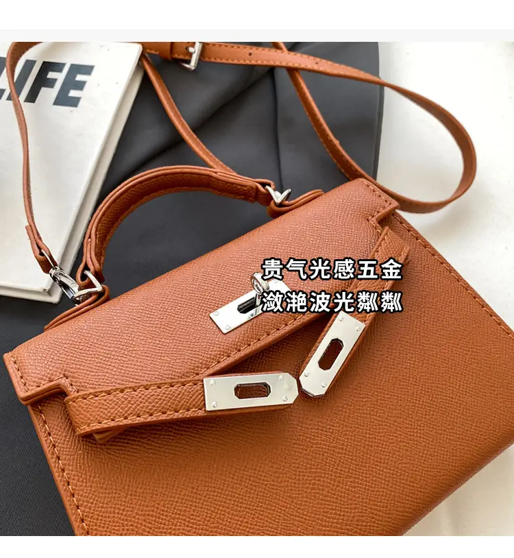 Women's Beige Square Shoulder Bag 2023 New Trend — feature 4