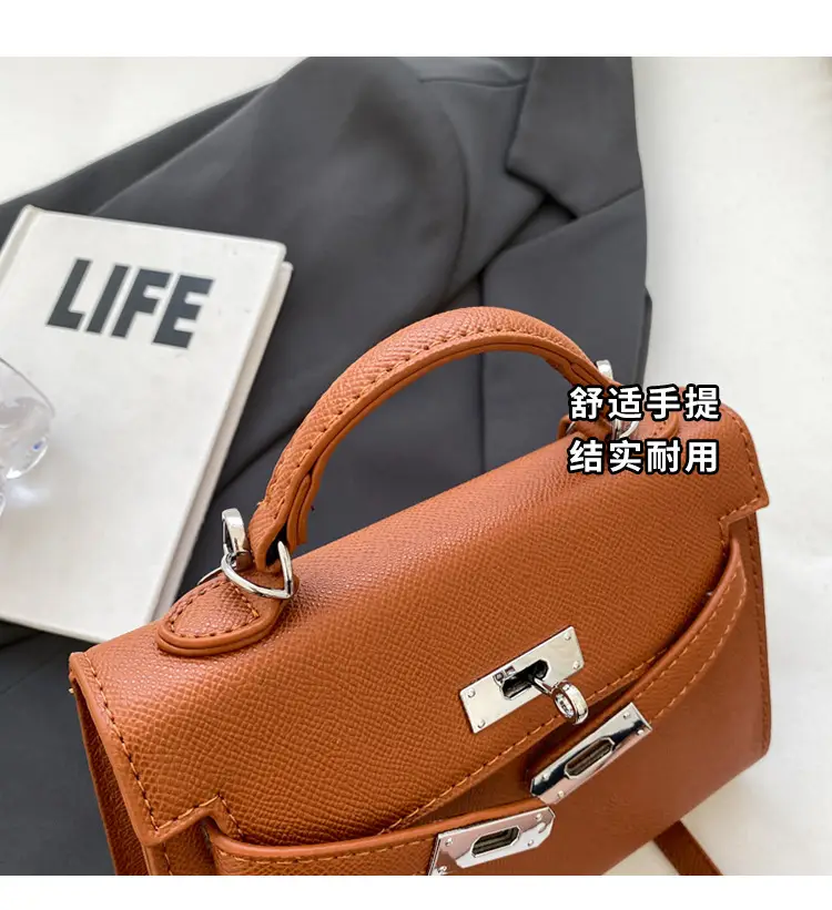 Women's Beige Square Shoulder Bag 2023 New Trend — feature 5