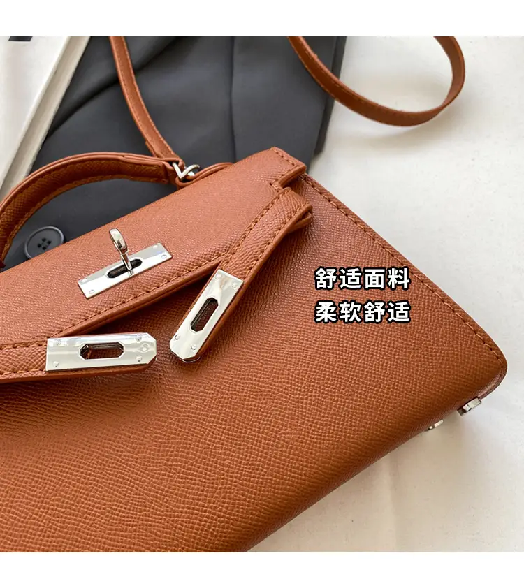 Women's Beige Square Shoulder Bag 2023 New Trend — feature 6