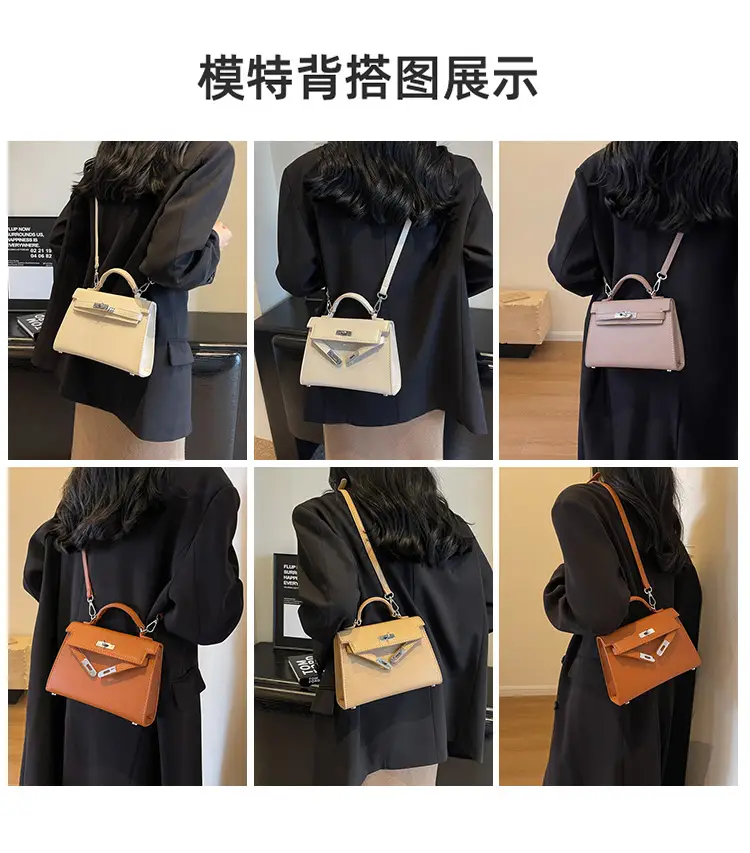 Women's Beige Square Shoulder Bag 2023 New Trend — feature 8