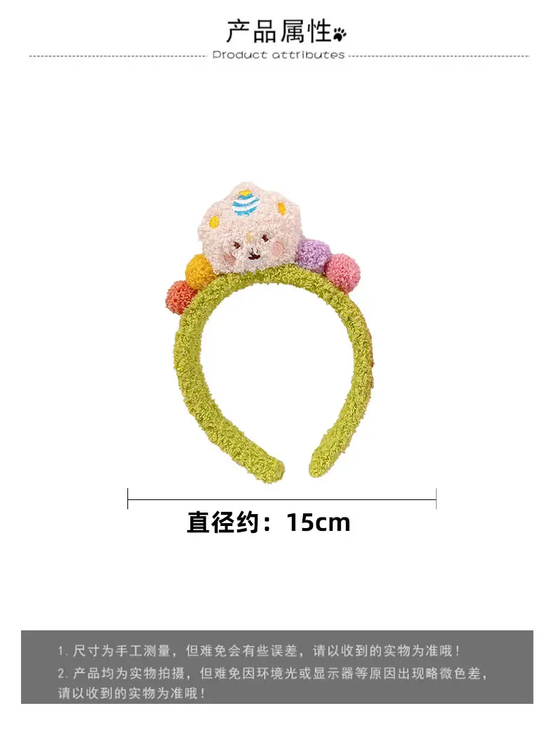 Plush Bear Headband for Girls Autumn Winter — feature 2