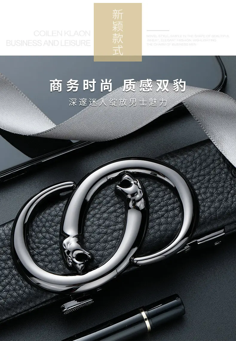 Men's Black Leather Belt with Automatic Buckle — feature 1