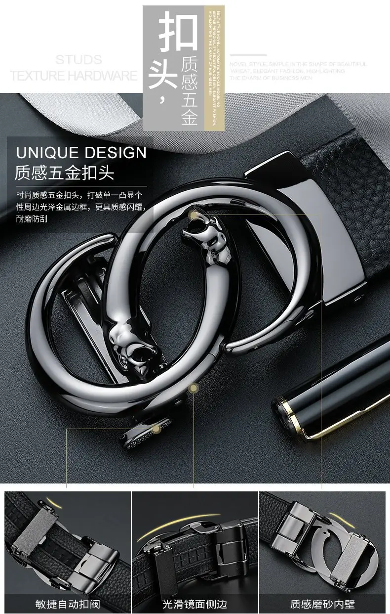 Men's Black Leather Belt with Automatic Buckle — feature 6