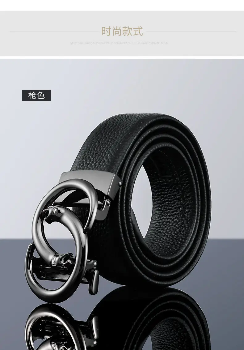 Men's Black Leather Belt with Automatic Buckle — feature 8