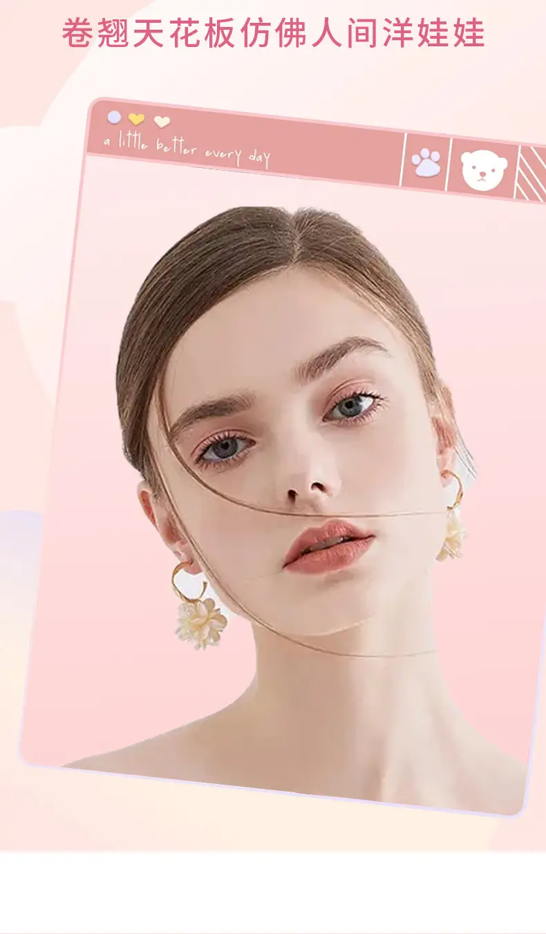 Eyelash Curler Rubber Strip for Women — feature 3