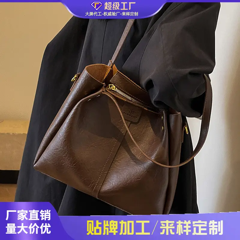 Meilade Women's Large Capacity Vintage Shoulder Bag Brown