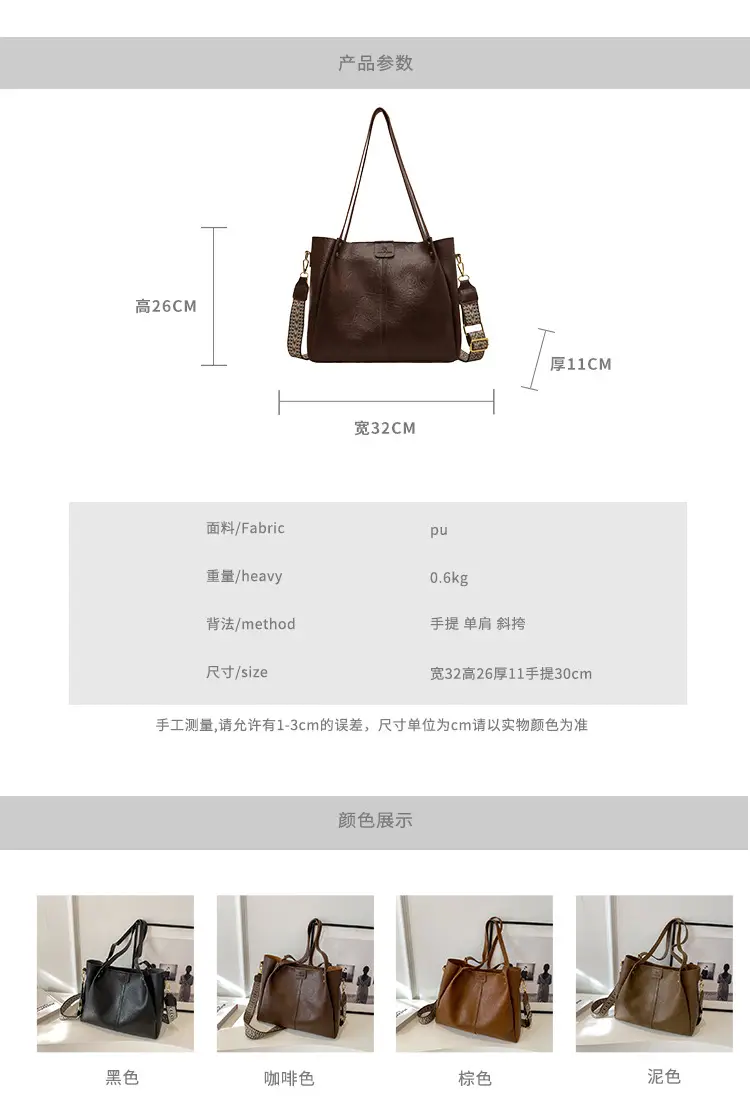 Meilade Women's Large Capacity Vintage Shoulder Bag Brown — feature 11