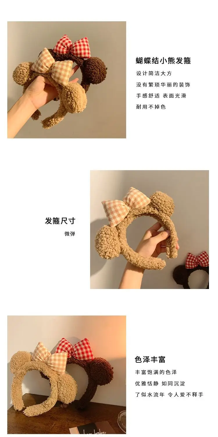 Brown Bear Hairband with Plush Bow for Girls — feature 1