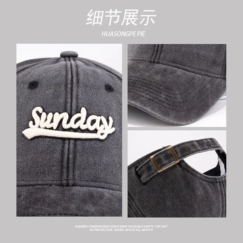Washed Distressed Sunflower Cap Extra Large - Image 13