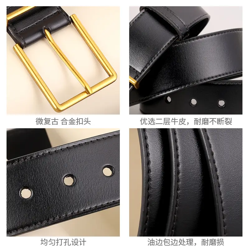 Black Square Buckle Belt for Women Wholesale - Image 4