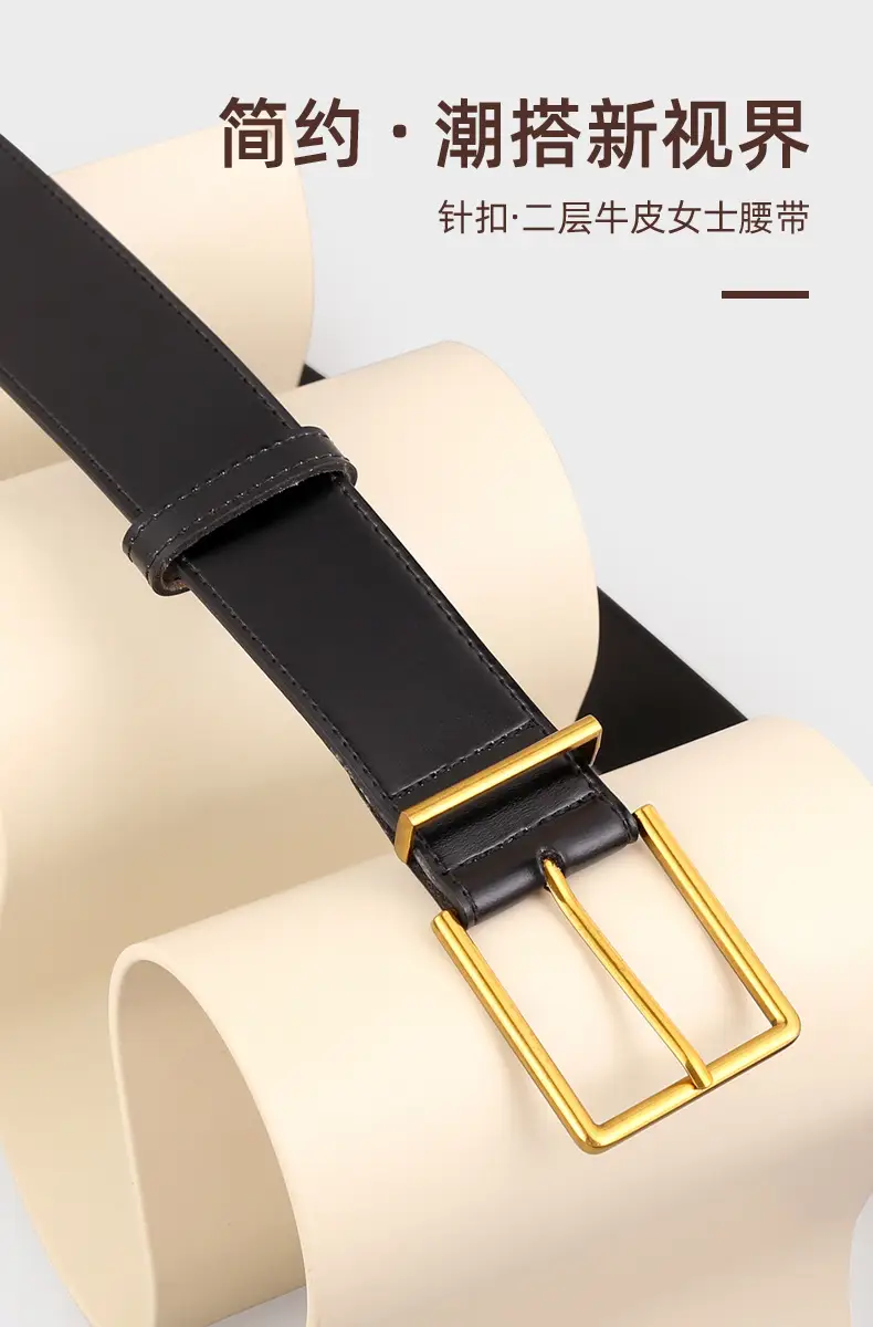 Black Square Buckle Belt for Women Wholesale — feature 24