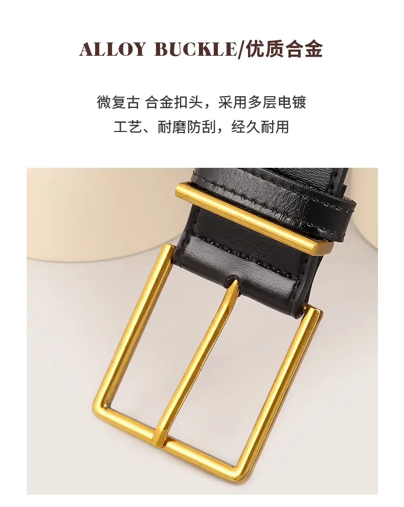 Black Square Buckle Belt for Women Wholesale — feature 26