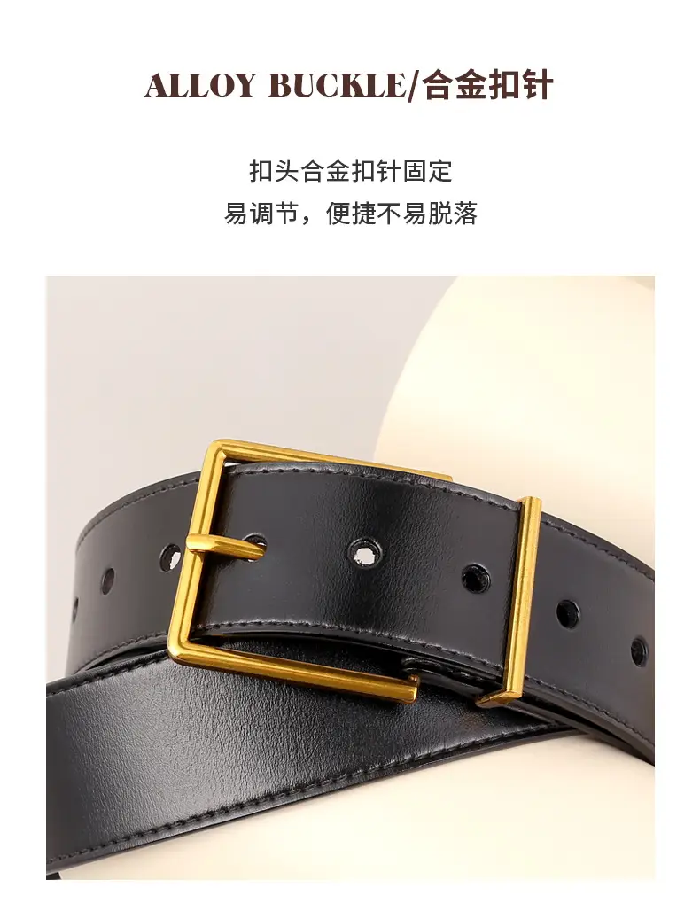 Black Square Buckle Belt for Women Wholesale — feature 27