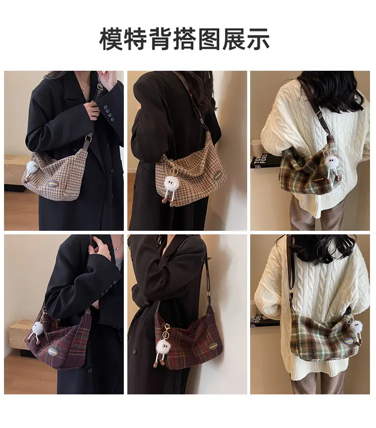 Women Plaid Shoulder Bag Winter Commute 2023 — feature 8