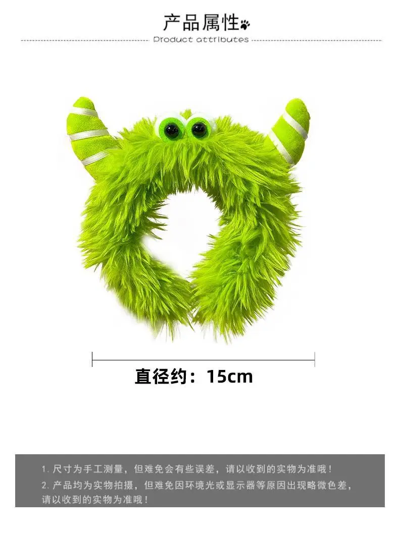 Ugly Velvet Headband with Big Headband Design — feature 5