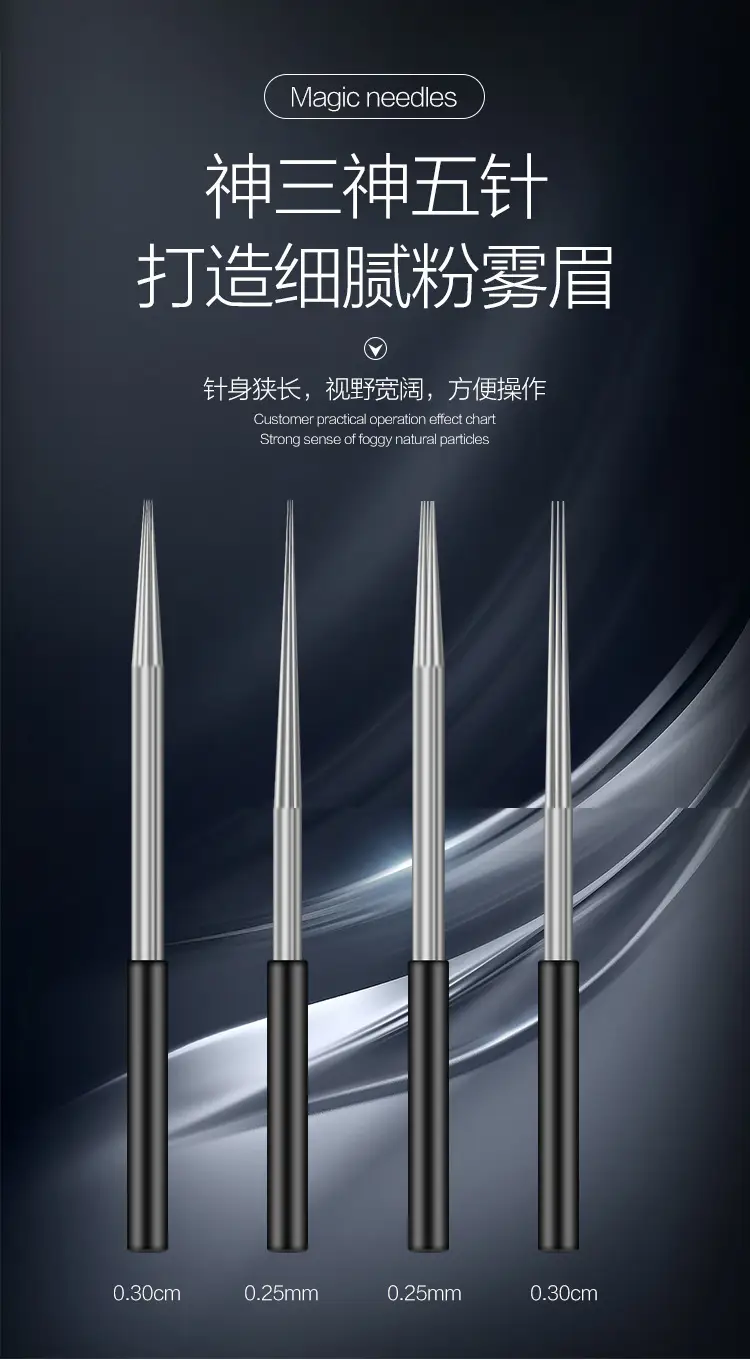 DPM Fogger Eyebrow Needle Set 30 Pcs Soft Feather — feature 1