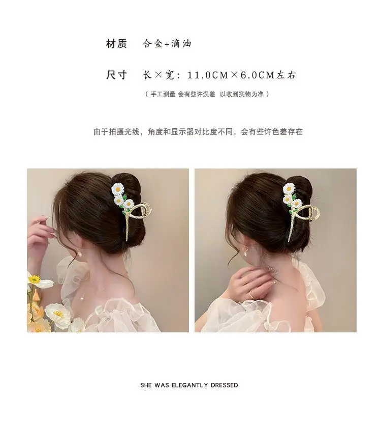 2023 Antique Tassel Metal Hairpin for Women — feature 42