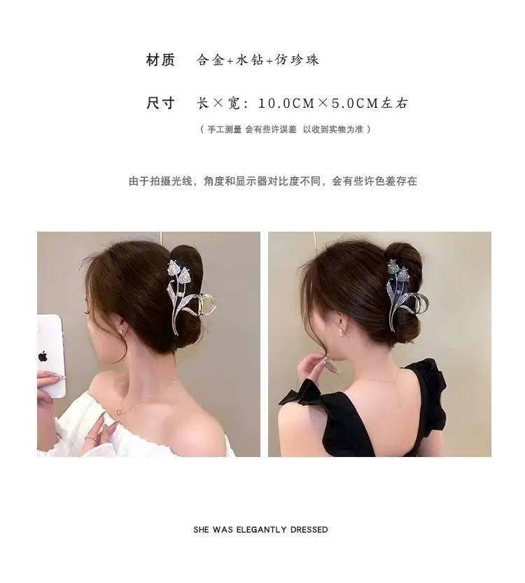 2023 Antique Tassel Metal Hairpin for Women — feature 45