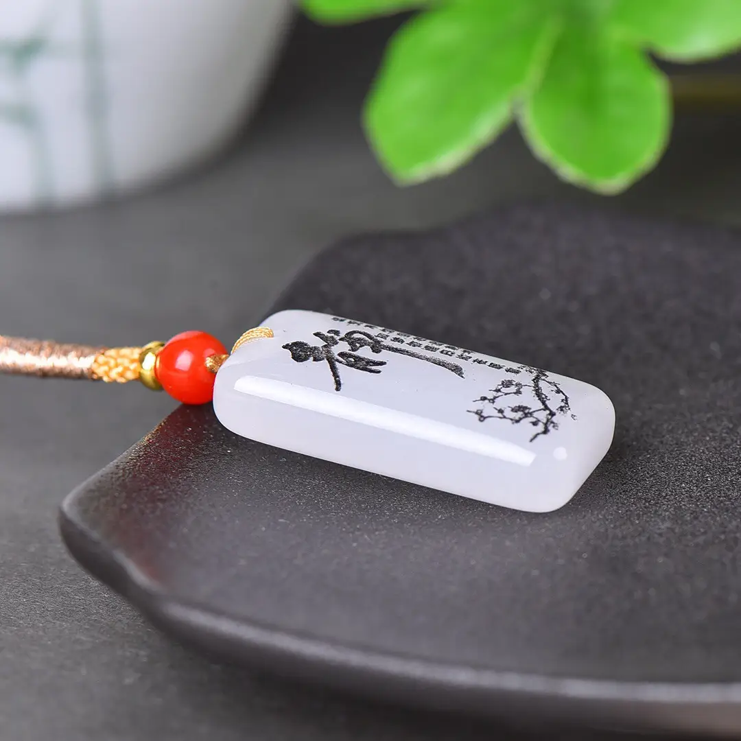 Jade Jing Pendant with Gold Chain & Red Pearl - Image 4