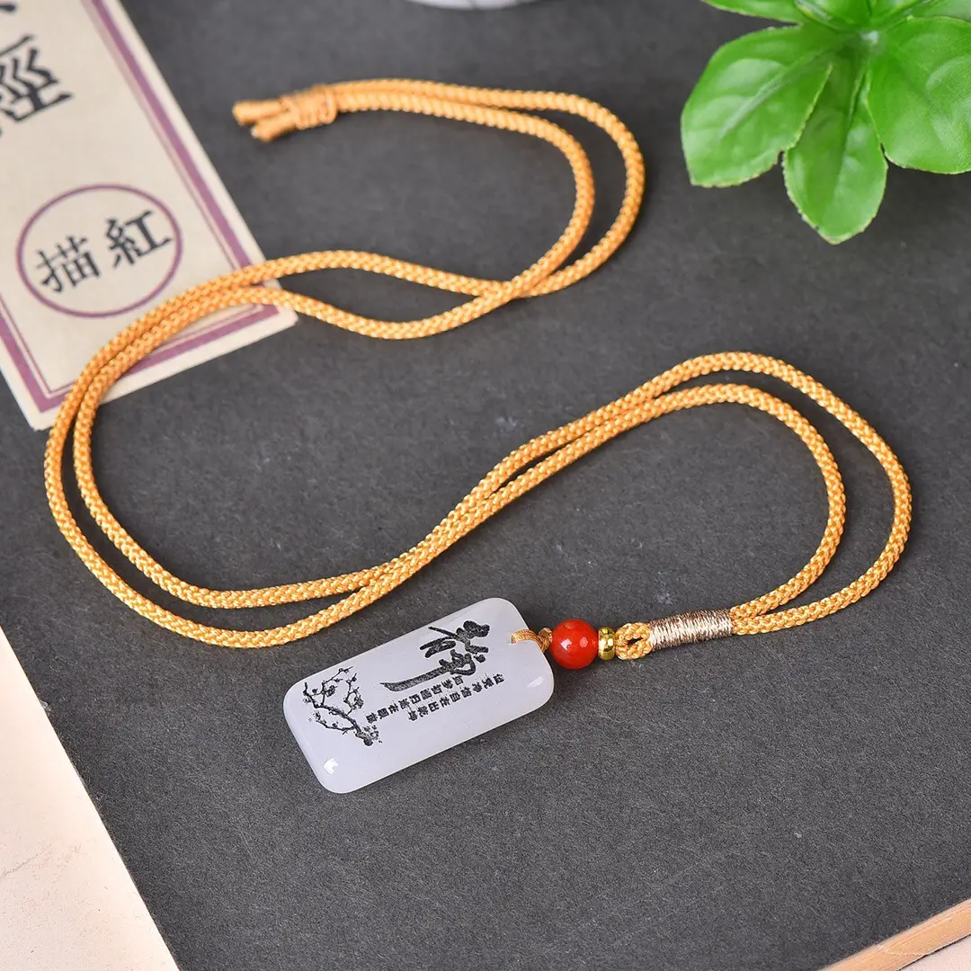 Jade Jing Pendant with Gold Chain & Red Pearl - Image 5
