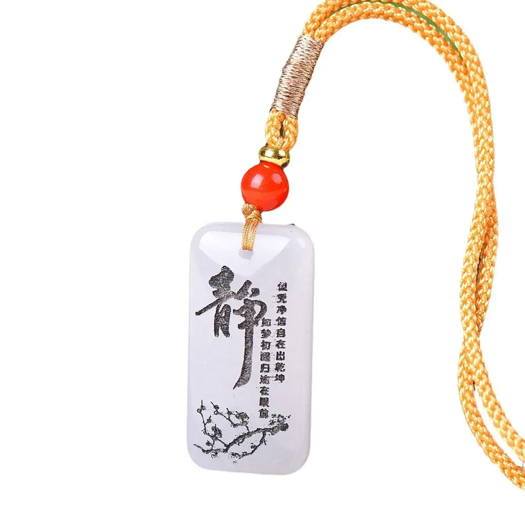 Jade Jing Pendant with Gold Chain & Red Pearl - Image 6