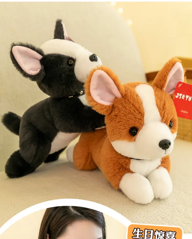 Cute Plush Husky Dog Toy for Kids and Pets — feature 13