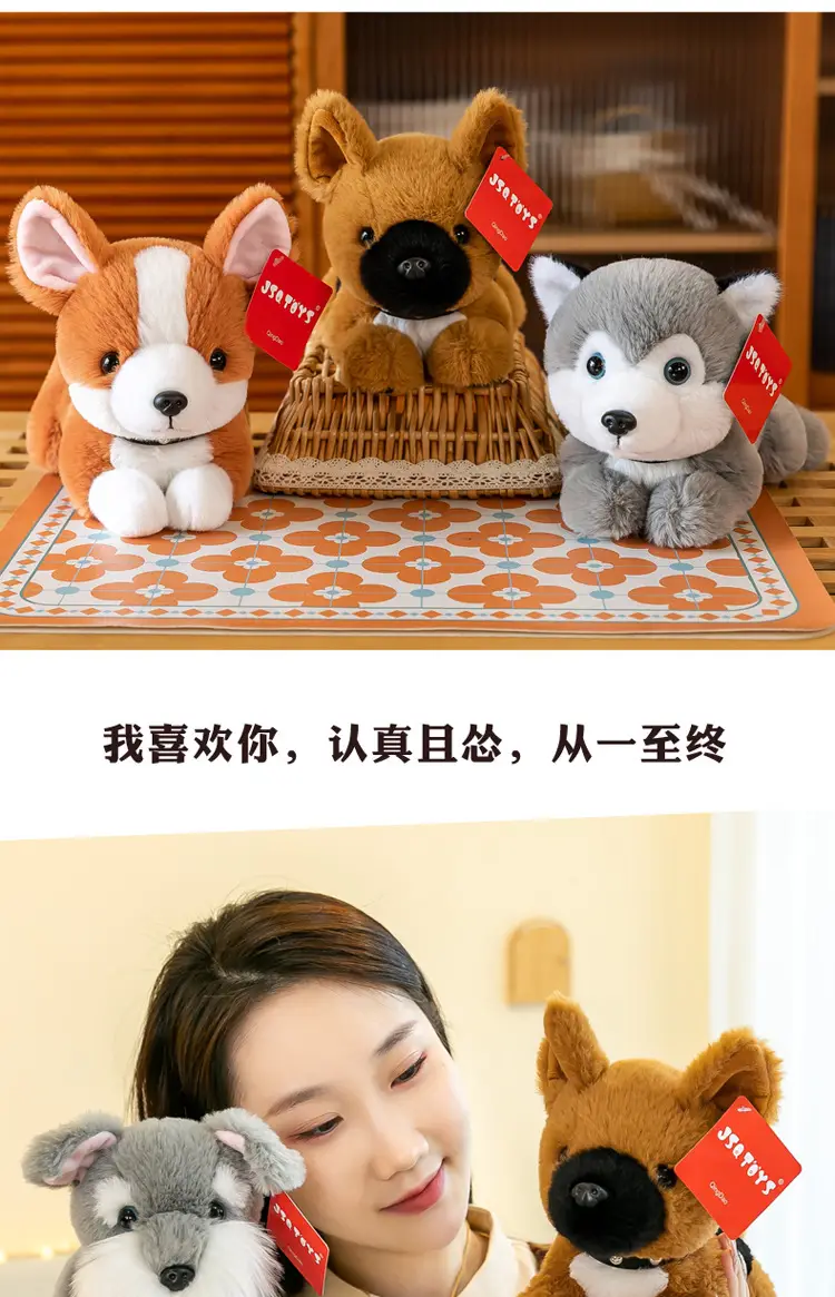 Cute Plush Husky Dog Toy for Kids and Pets — feature 15