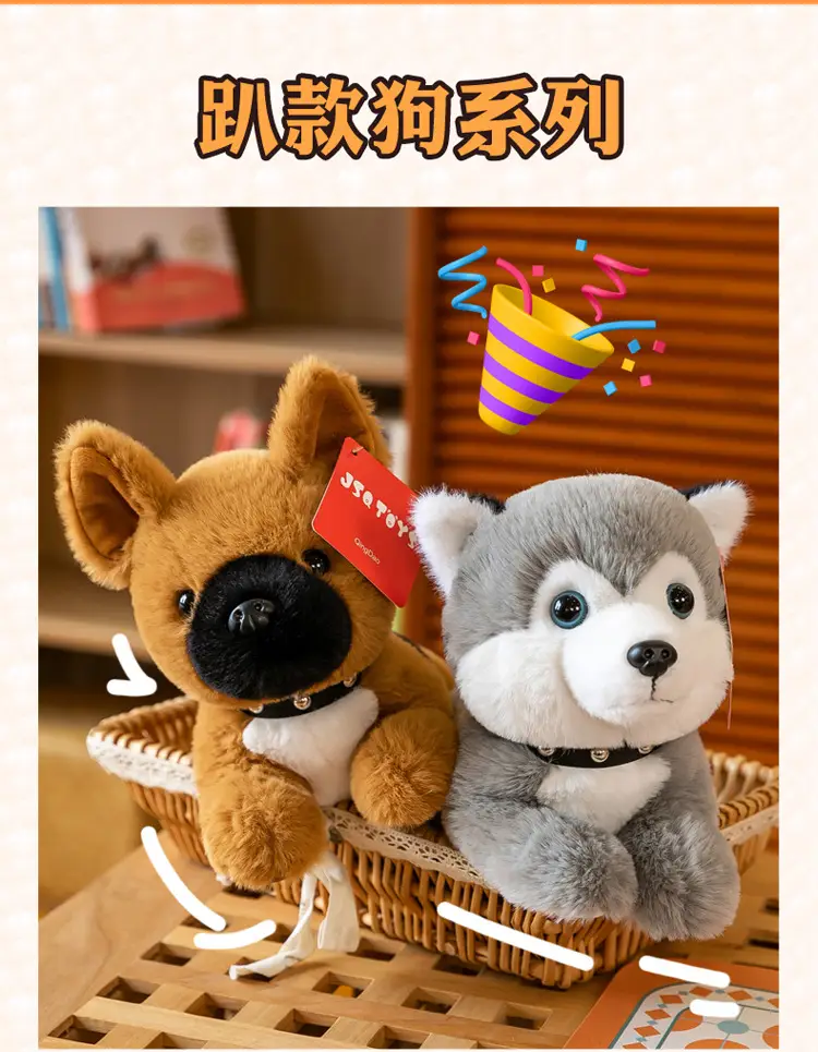 Cute Plush Husky Dog Toy for Kids and Pets — feature 2