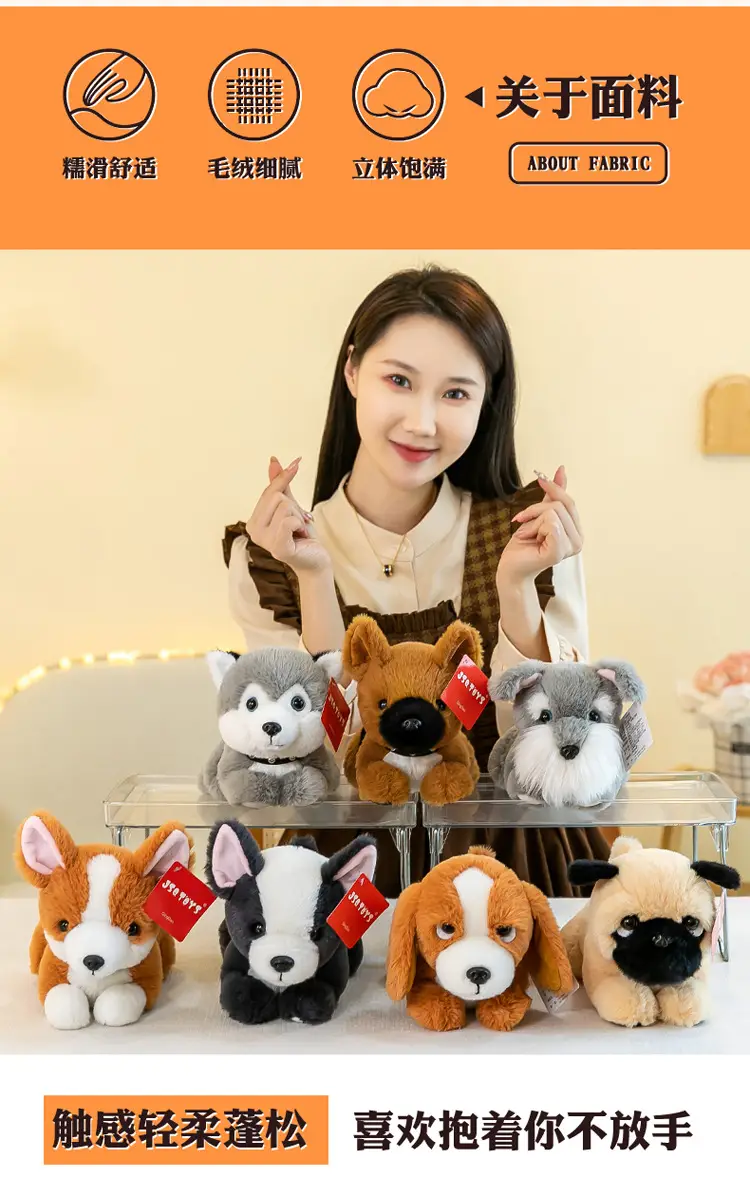Cute Plush Husky Dog Toy for Kids and Pets — feature 3