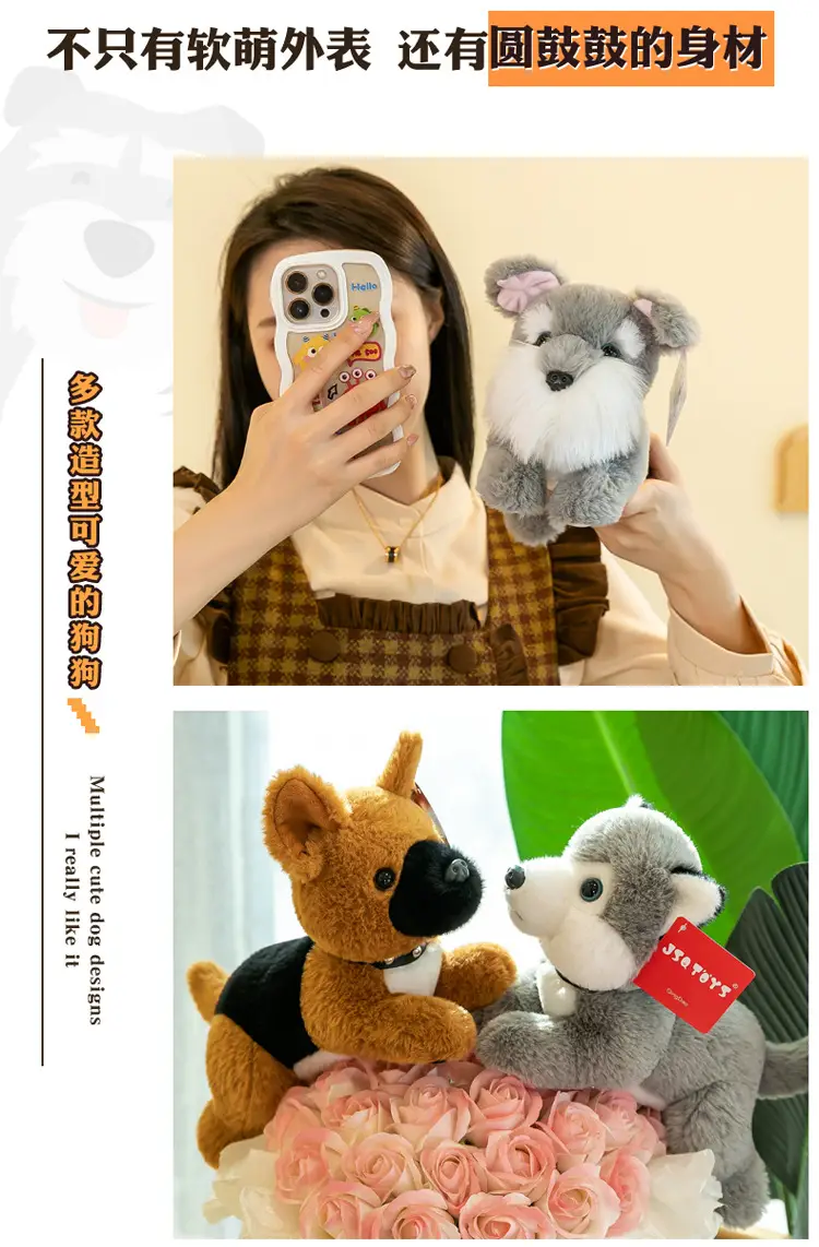 Cute Plush Husky Dog Toy for Kids and Pets — feature 4