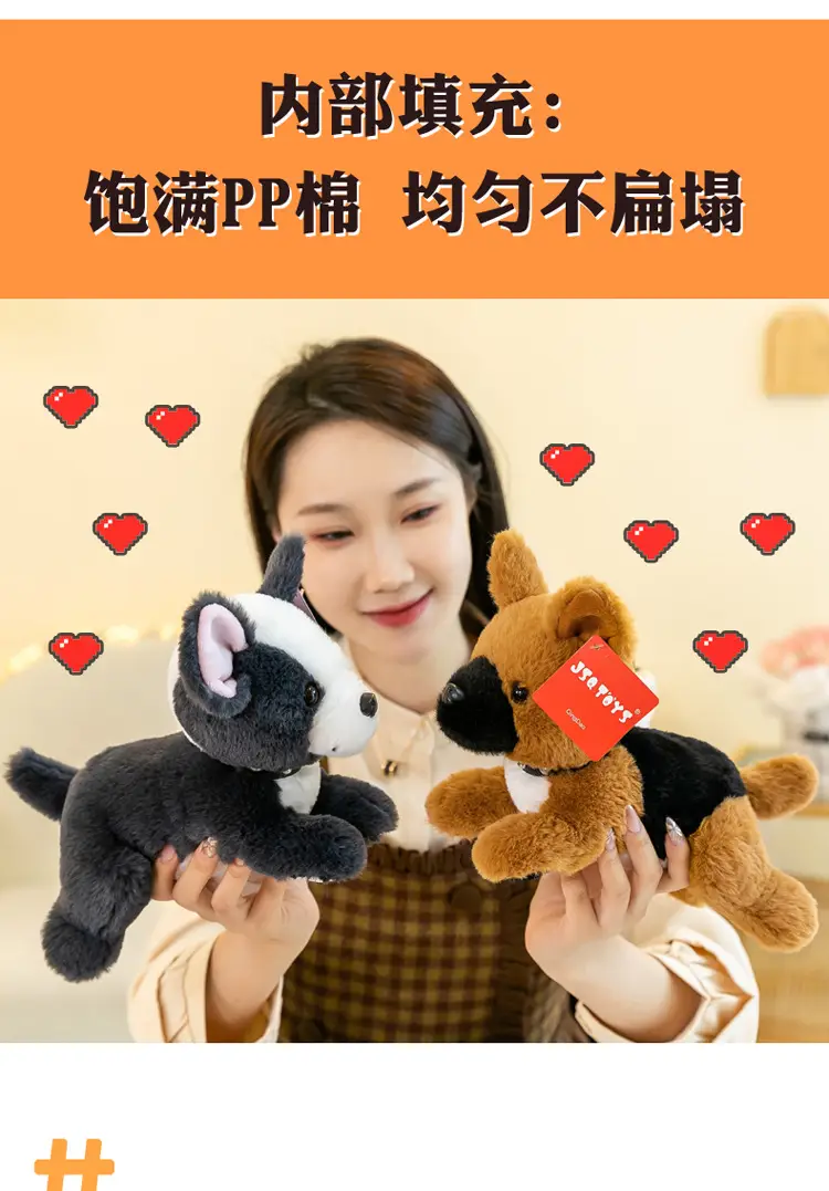 Cute Plush Husky Dog Toy for Kids and Pets — feature 5