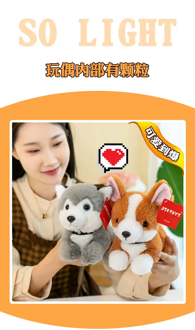 Cute Plush Husky Dog Toy for Kids and Pets — feature 7