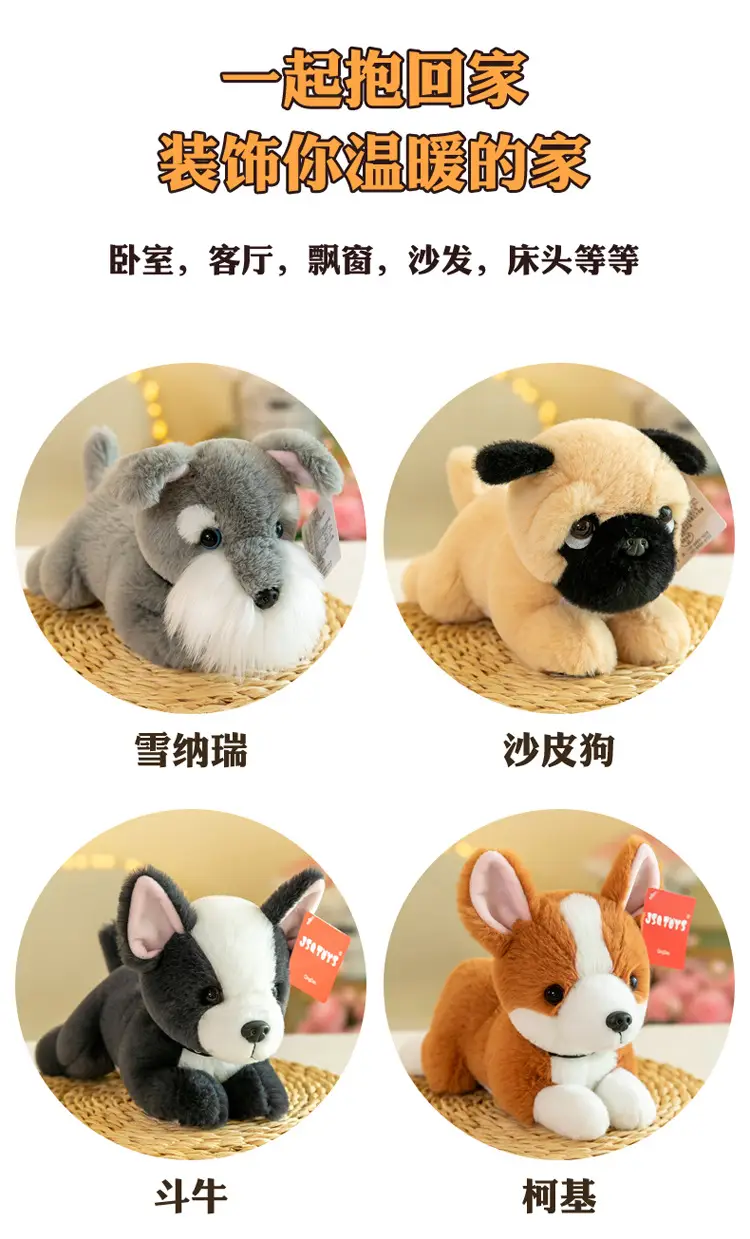 Cute Plush Husky Dog Toy for Kids and Pets — feature 8