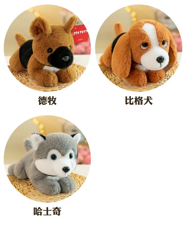 Cute Plush Husky Dog Toy for Kids and Pets — feature 9