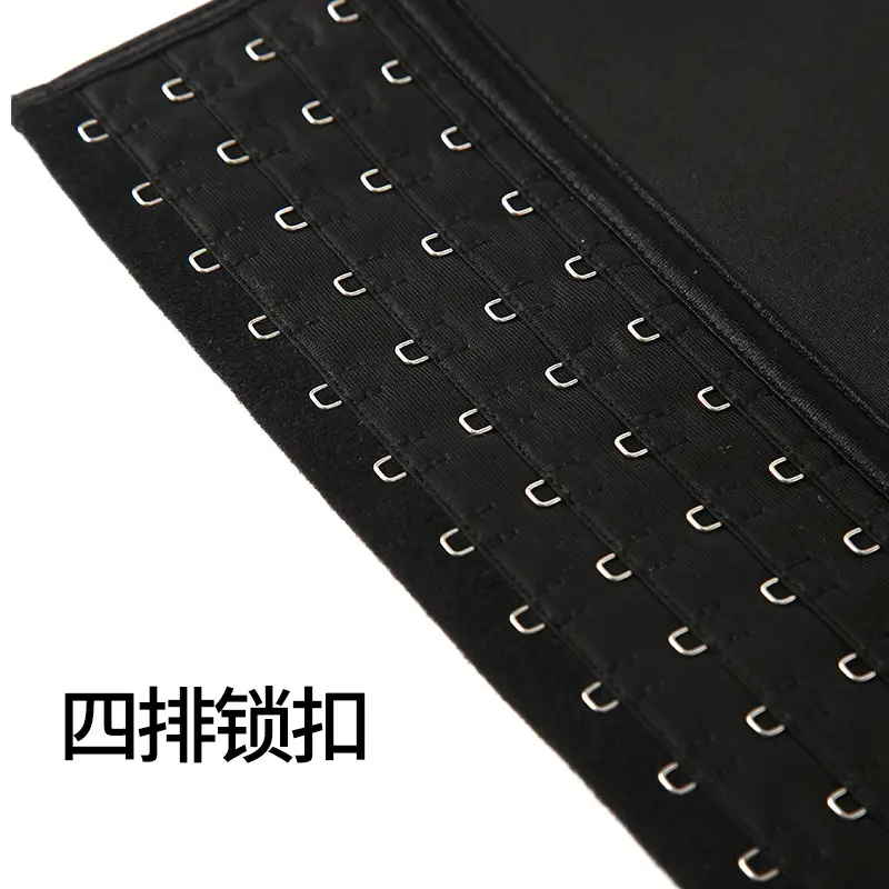 Sports Waist Support Belt for Abdominal Shaping - Image 3
