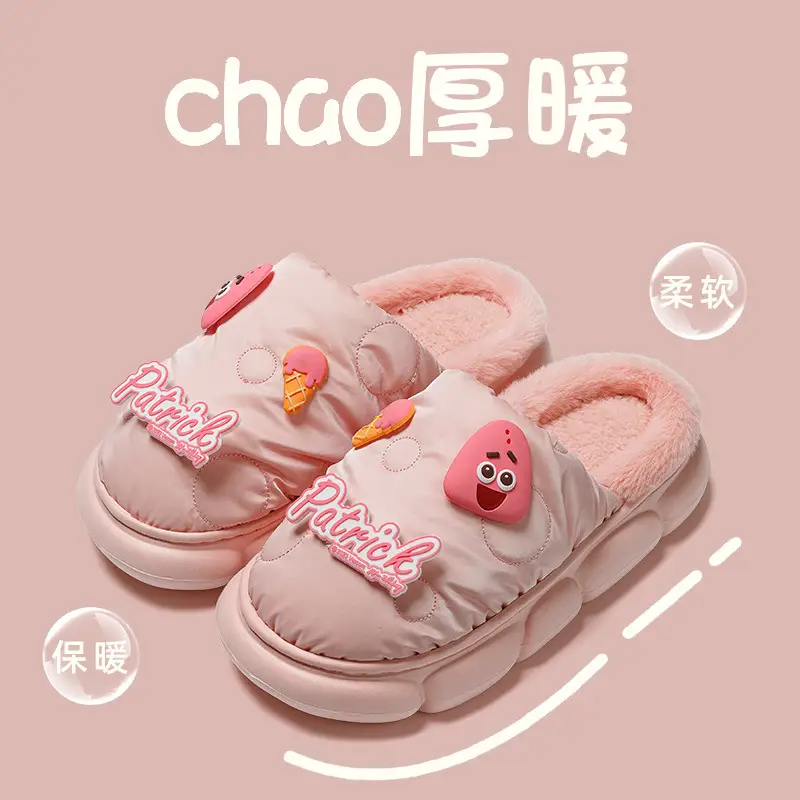 Cotton-padded slippers waterproof non-slip couple's home warm cute sponge baby cartoon woolen slippers autumn and winter - Image 9
