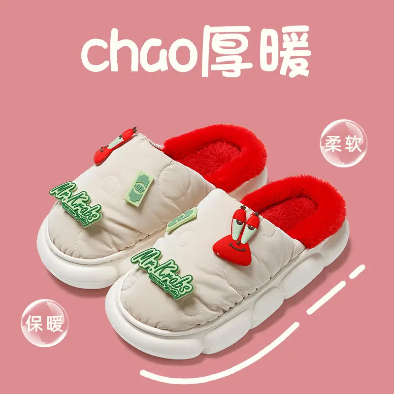 Cotton-padded slippers waterproof non-slip couple's home warm cute sponge baby cartoon woolen slippers autumn and winter - Image 10