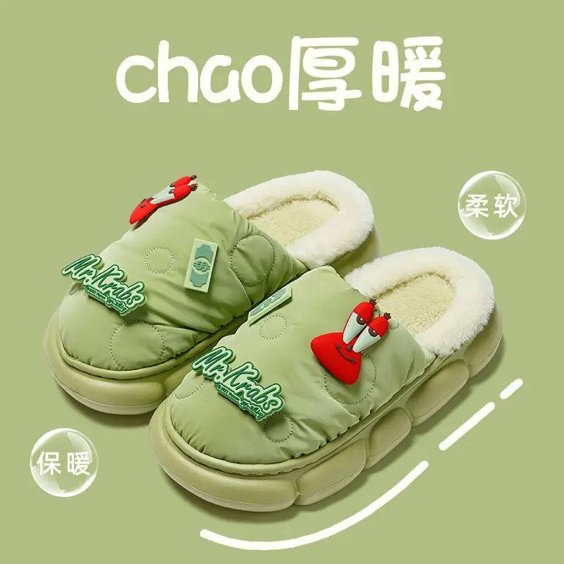 Cotton-padded slippers waterproof non-slip couple's home warm cute sponge baby cartoon woolen slippers autumn and winter - Image 11