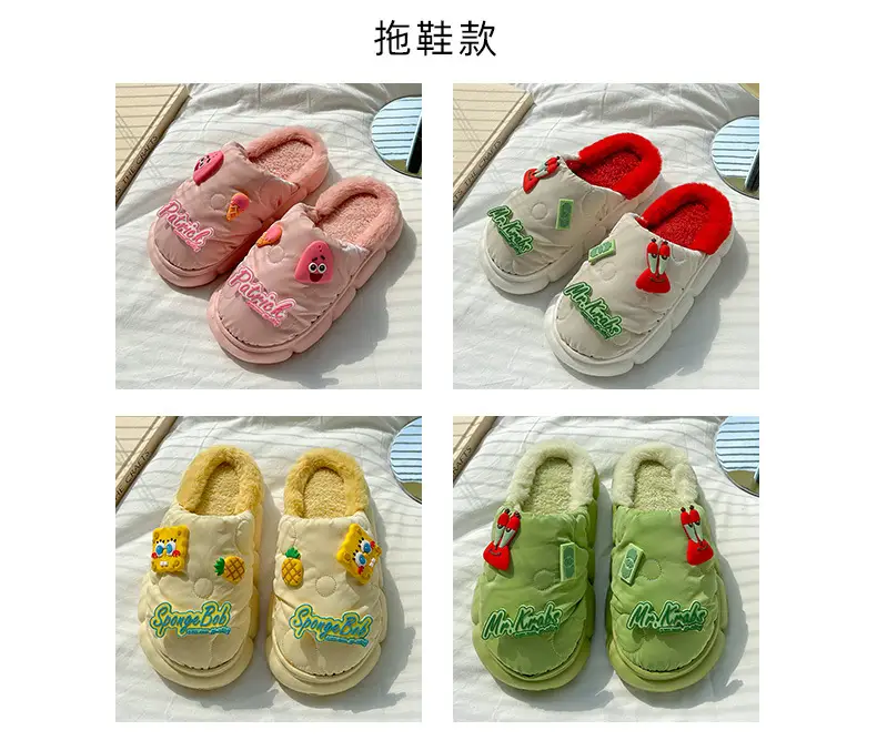 Cotton-padded slippers waterproof non-slip couple's home warm cute sponge baby cartoon woolen slippers autumn and winter — feature 3