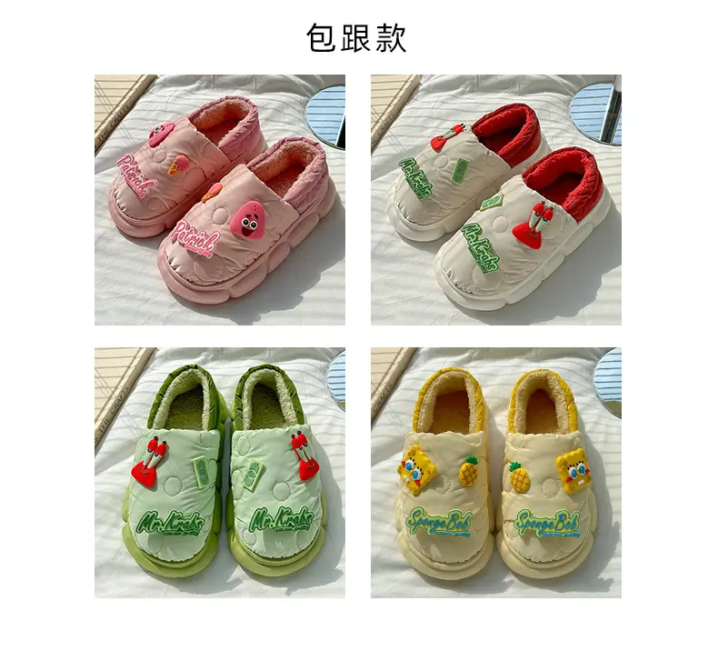 Cotton-padded slippers waterproof non-slip couple's home warm cute sponge baby cartoon woolen slippers autumn and winter — feature 4