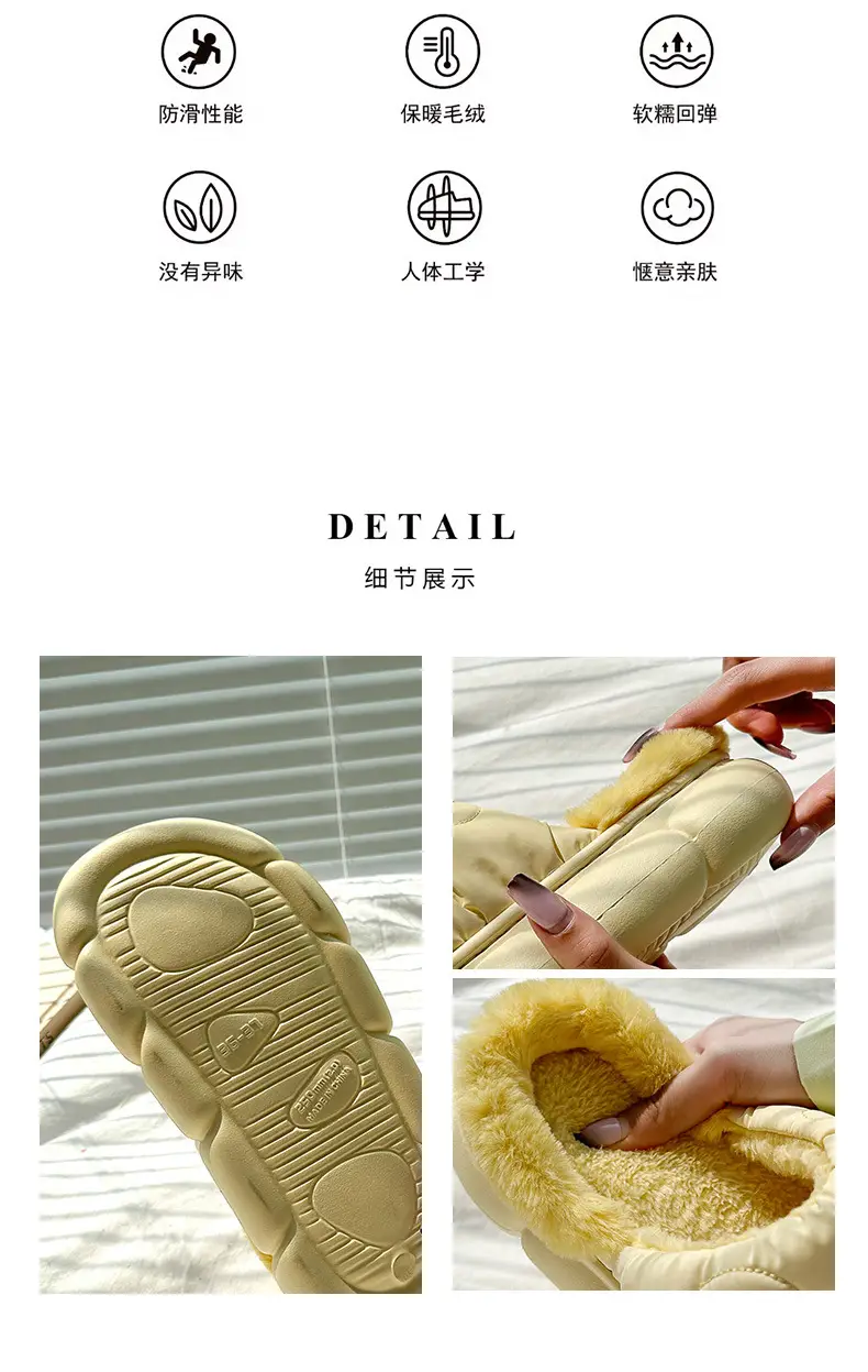 Cotton-padded slippers waterproof non-slip couple's home warm cute sponge baby cartoon woolen slippers autumn and winter — feature 5