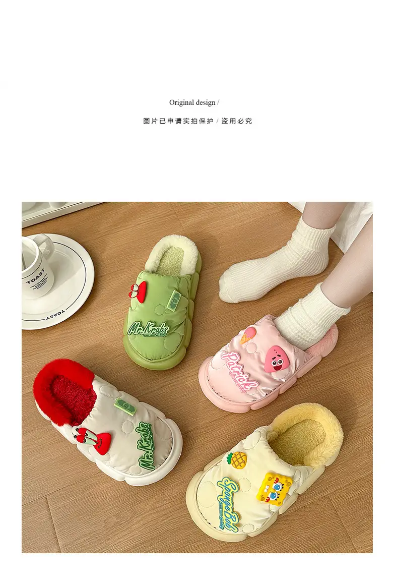 Cotton-padded slippers waterproof non-slip couple's home warm cute sponge baby cartoon woolen slippers autumn and winter — feature 6