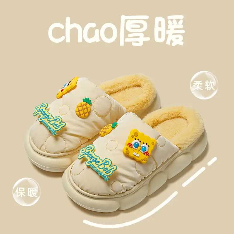 Cotton-padded slippers waterproof non-slip couple's home warm cute sponge baby cartoon woolen slippers autumn and winter - Image 3