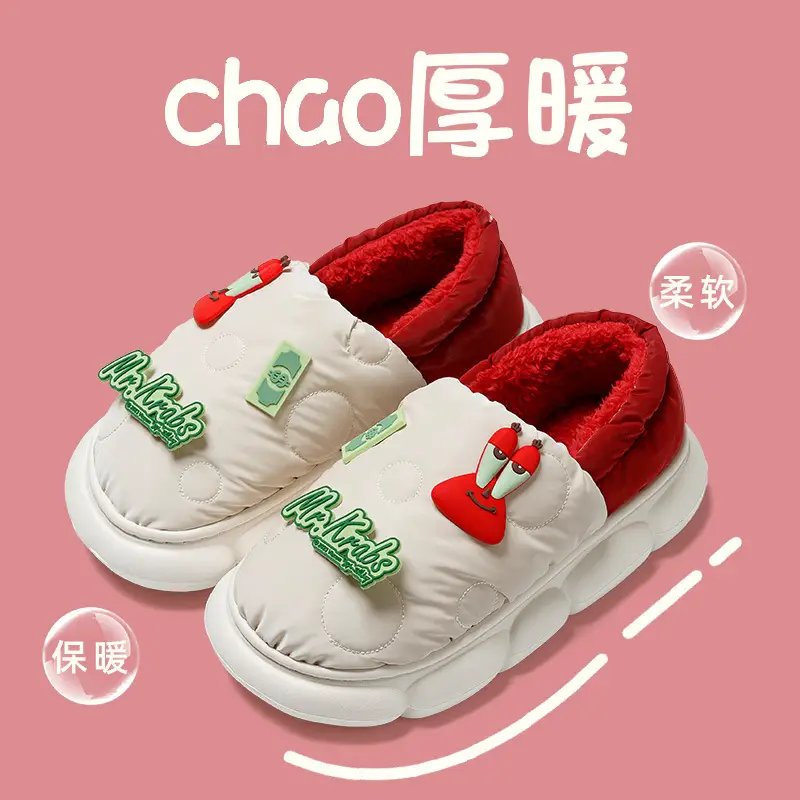 Cotton-padded slippers waterproof non-slip couple's home warm cute sponge baby cartoon woolen slippers autumn and winter - Image 4